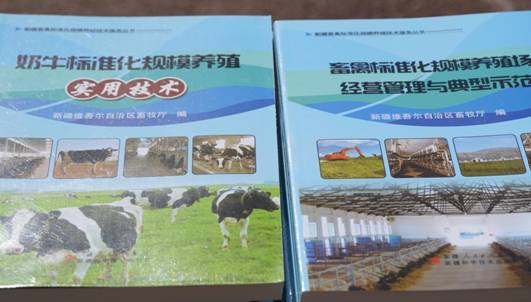 特克斯“乡土老师”开讲多胎羊科学养殖有妙招(图1)