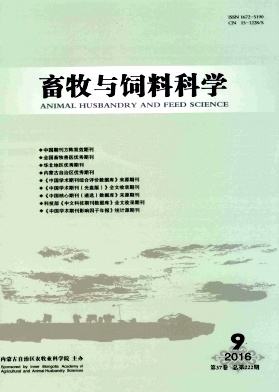 辛苦卖了一年车利润还没养猪的高小凤倾(图1)