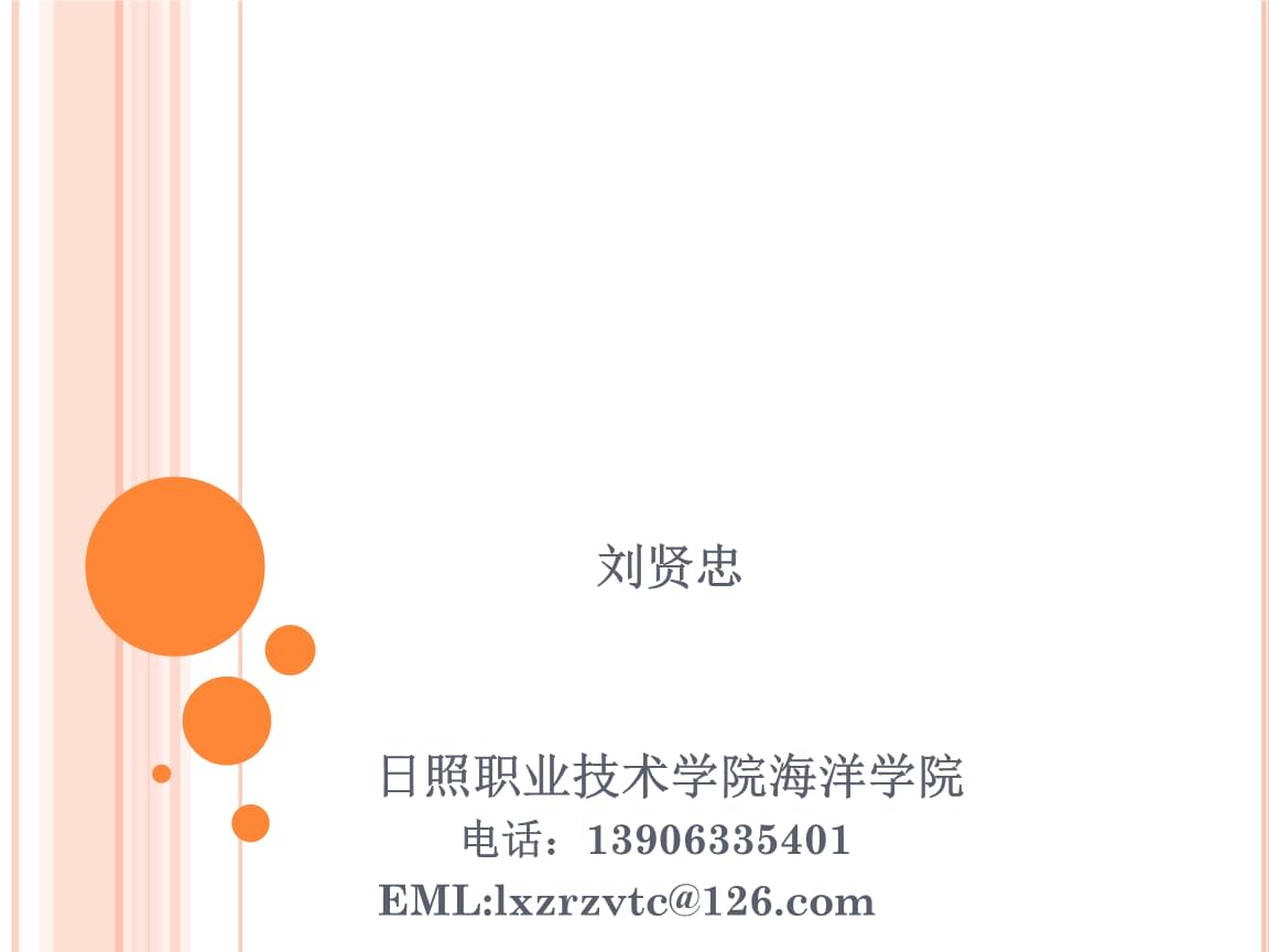 小昆虫三产融新局(图1)