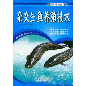 宜昌农业一周要闻速览（2026223--31）(图1)