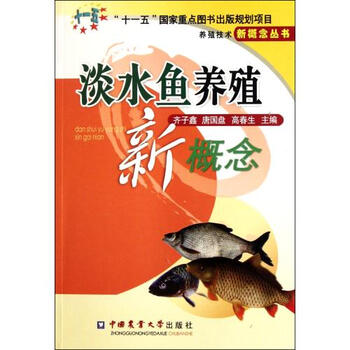 “总裁严选”的鼎级进化：仰望U8L鼎世版2026款定义行政豪华新标杆(图1)