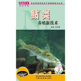 吃货的天塌了！冲上热搜！山姆“断货王”不少人吃错了！网友慌了：我会有事吗(图1)