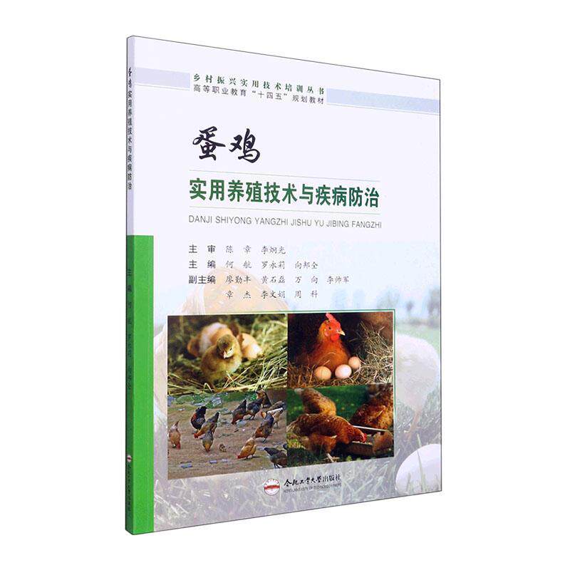 32G内存条涨至3800元周五沪指跌破4000点(图1)