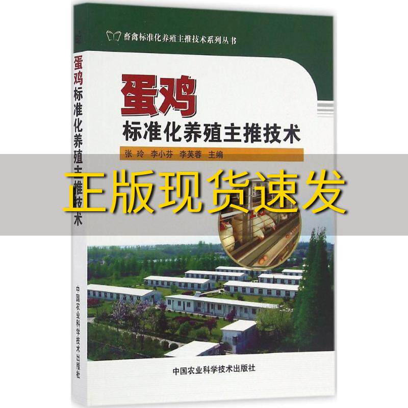 京能热力：应收账款主要为应收用热人供暖费、政府下发的燃料补贴(图1)