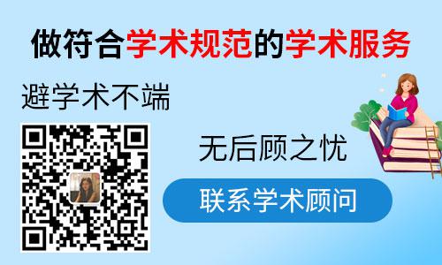 A股风格突变！热门赛道调整红利板块走强(图1)