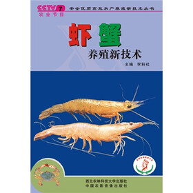 鱼粉价格同比涨近6成水产需求旺季来临价格或继续高位震荡(图1)