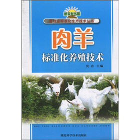 肉牛养殖户引种时该重点关注哪些服务内容(图1)