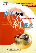 “海陵岛1号”半潜式智慧养殖平台顺利下水(图1)