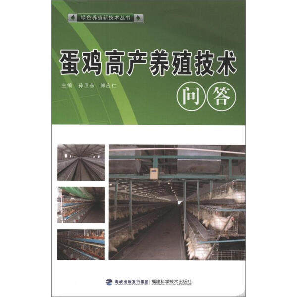 7月4日北京高金MBA×万向区块链｜构建可信数据底座：区块链赋能实体经济与数据产融实践(图1)