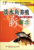 沪指下跌214%航天装备、玻璃基板逆势走强CPO概念重挫(图1)