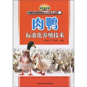 付彦臣肉牛养殖产业服务内容相关解析(图1)