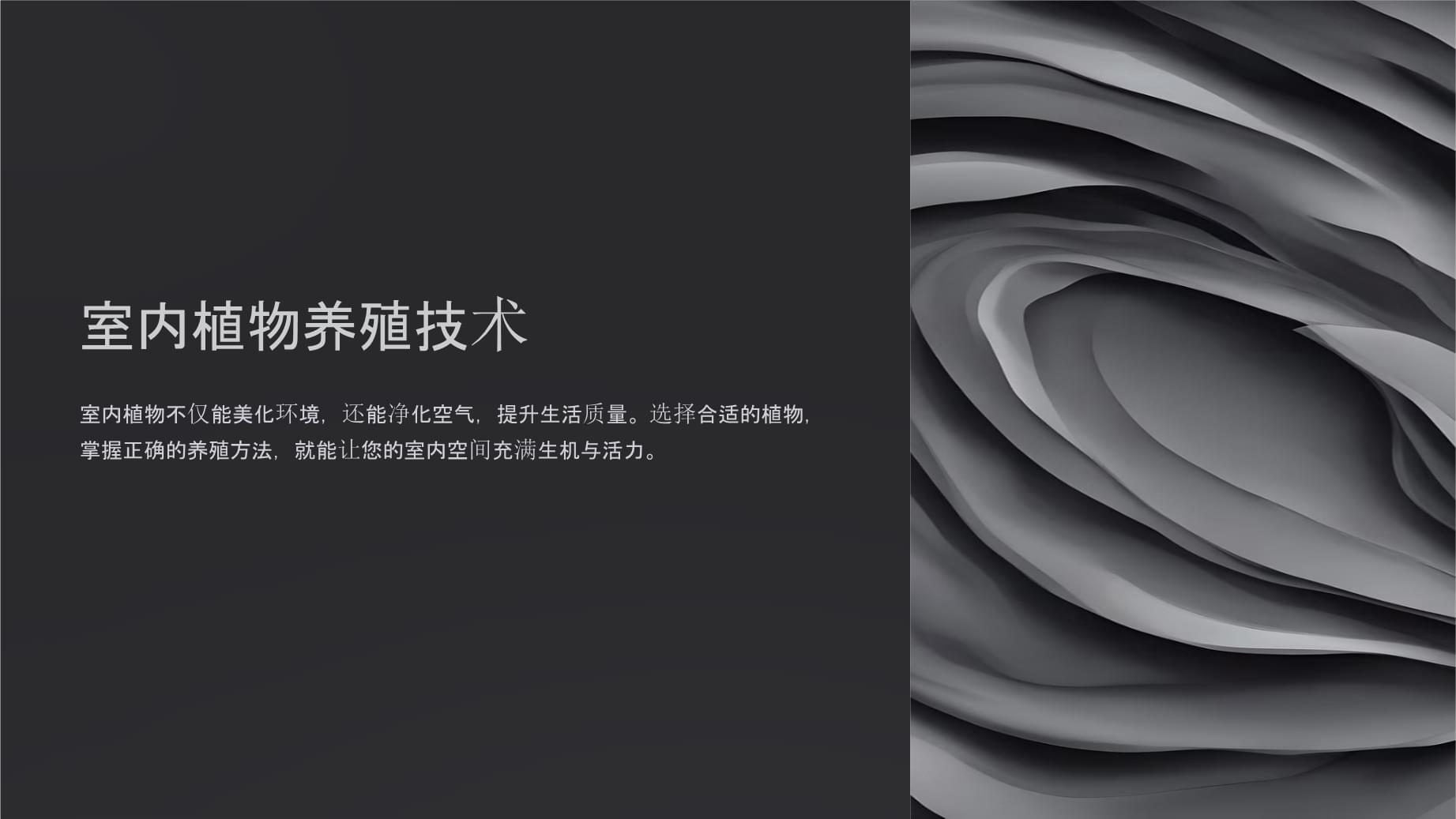 2026年广西农业行业职业技能竞赛家畜繁殖员（猪）赛项在南宁举办(图1)