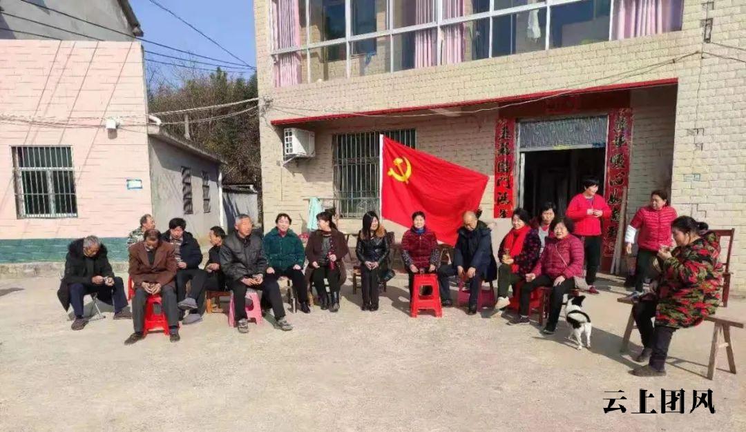 三代支书接力平滩逆袭记(图1)