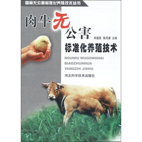 “改善专项”助力农业科技创新(深度观察)(图1)