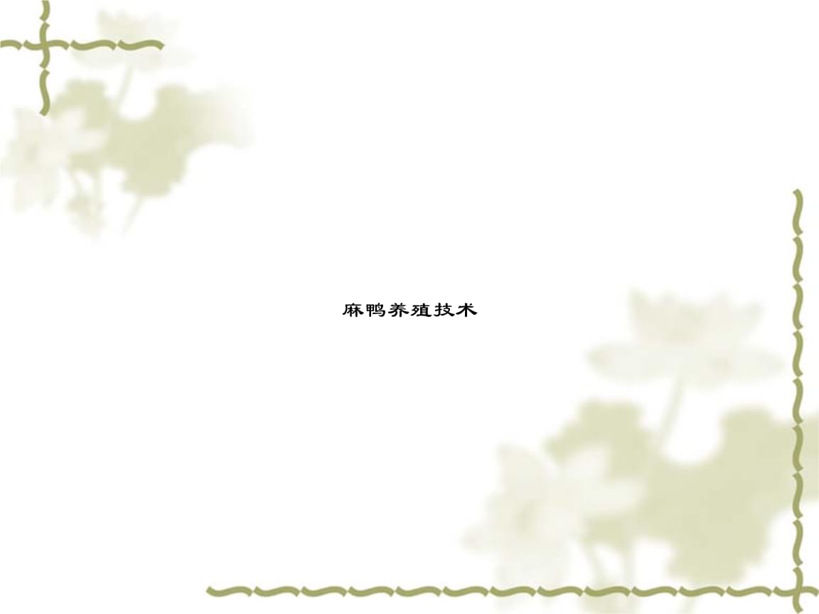 牛肉行业进入景气上行窗口需求提升供应减少(图1)
