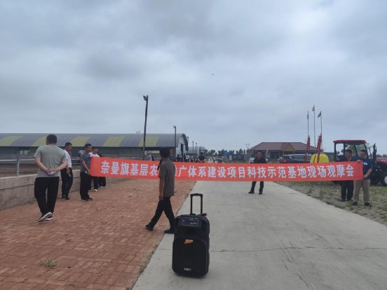 农业工厂勾勒农村未来模样(图1)